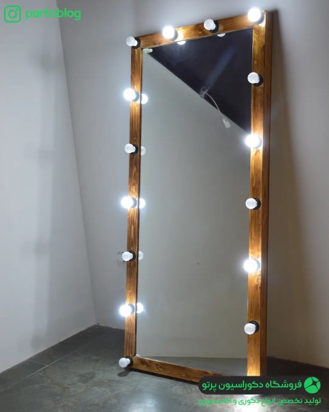 آینه لامپی هالیوودی