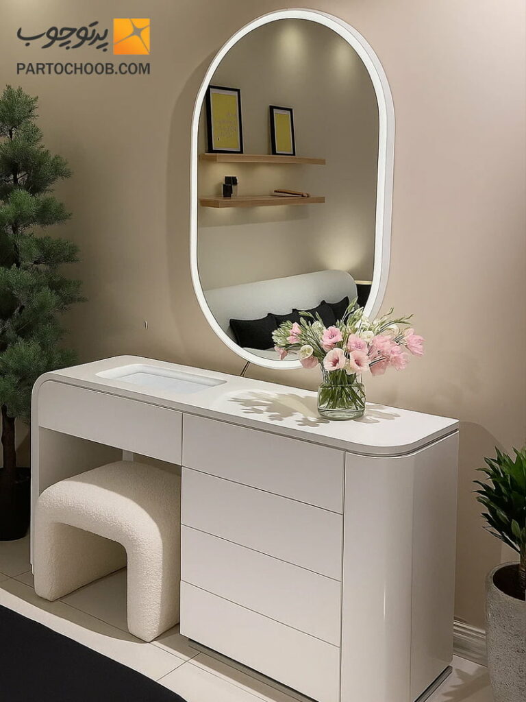 میز آرایش شیک