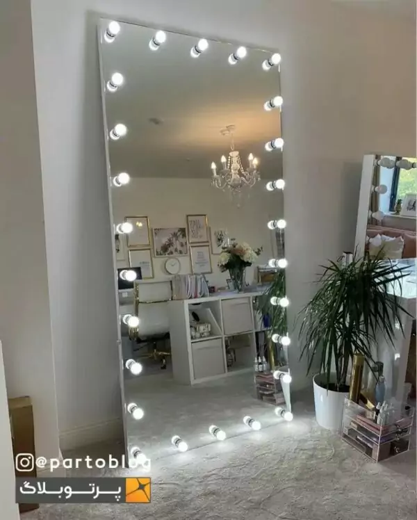 آینه گریم قدی