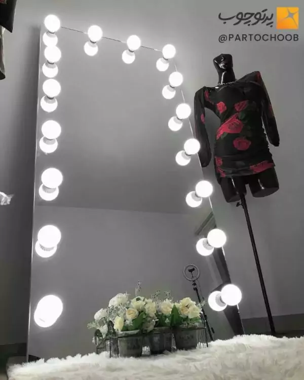آینه لامپی قدی چراغ دار