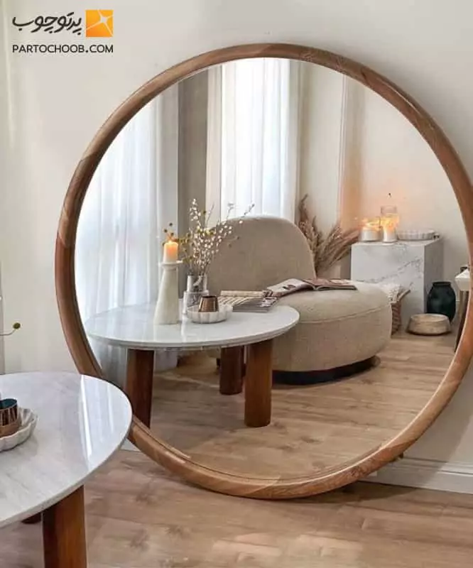 آینه گرد چوبی