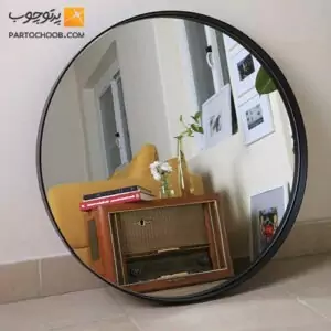 آینه گرد مدرن