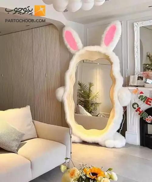 آینه خرگوشی قدی