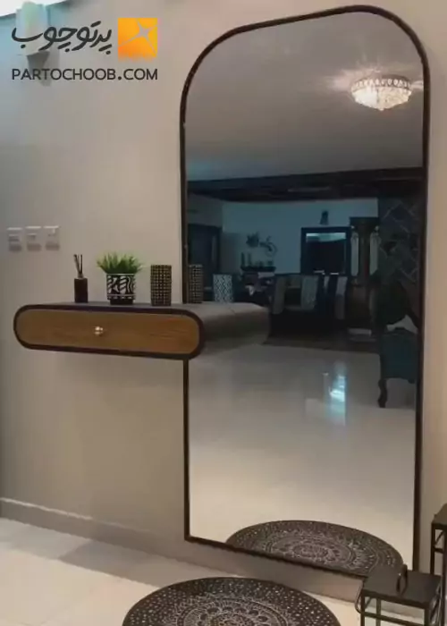 آینه کنسول مدرن کارن